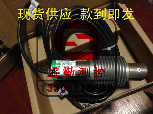 Ƥ���ӽoú�C(j��)����HBB�Q�؂�����